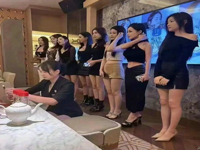 北海夜总会招聘